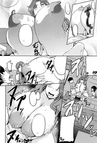 [Matsumoto Katsuya] Kanbotsu Chikubi Mama no Himegoto (ANGEL Club 2013-06) [Textless]