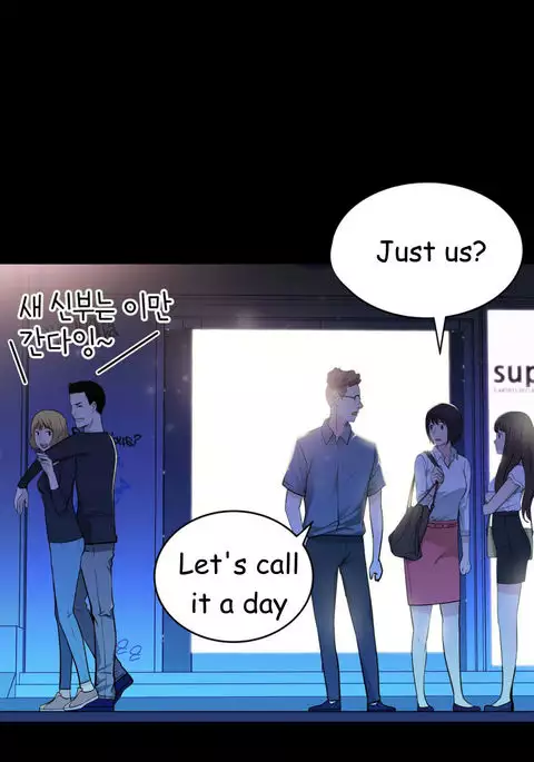 Tissue Thieves Ch.1-36