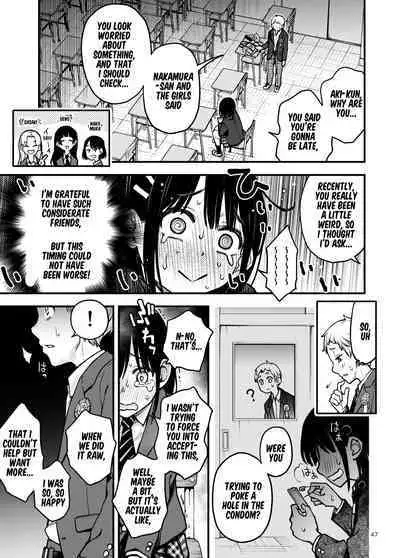 Shojo ga Doutei to no Hatsutaiken de Mezamechau Hanashi 3