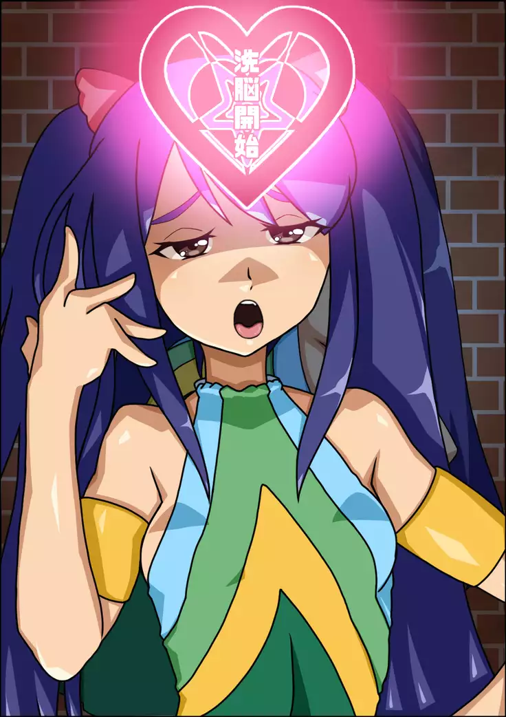 Shunsatsu Brainwashing! Stupid Female Harem Fairy Ta○l Edition