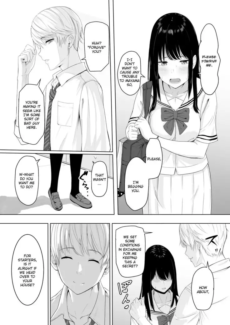 Kimi ga Tame. | For Your Sake.
