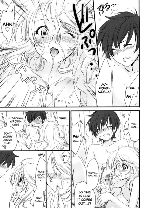 Love Poro Style Ch.1-5, 8