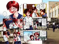 [Okano Hajime] Country Study