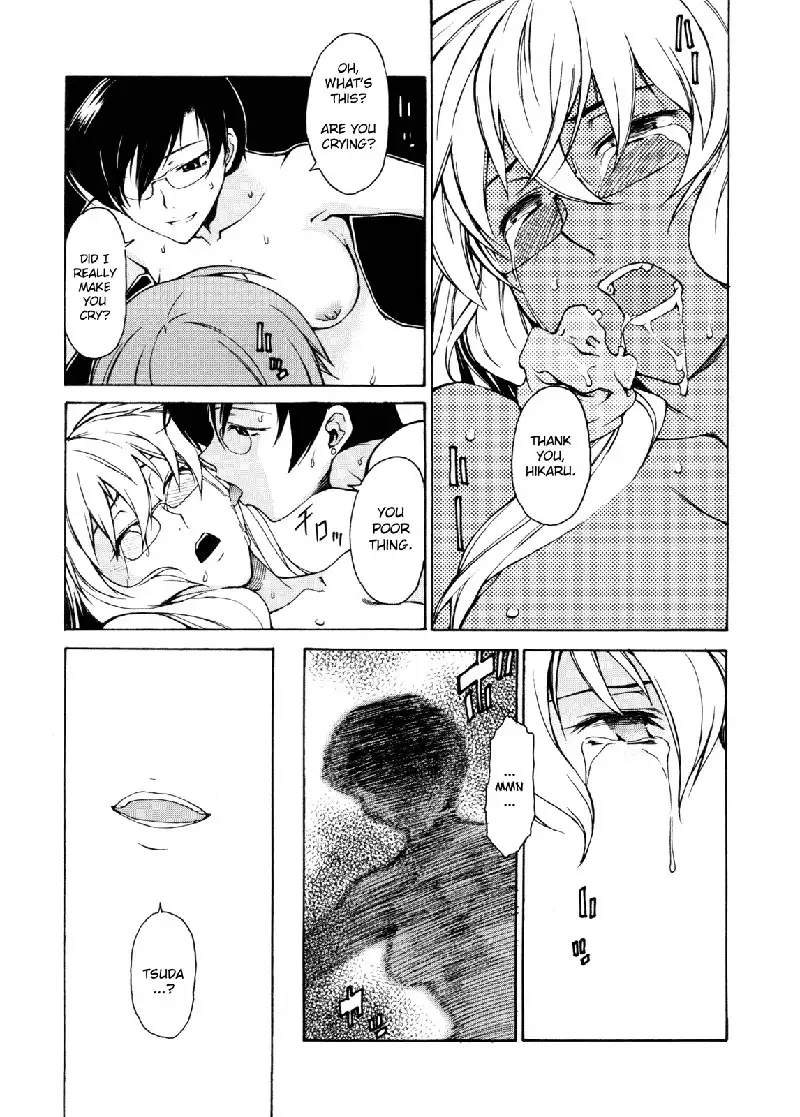 Take On Me Vol2 - 16Cradle Will Rock