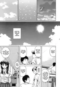 [Fuuga] Kyoushi to Seito to - Teacher and Student [English] [Sei-Jin + Yoshio]