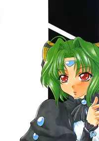 (C63) [BRONZE AGE (Date Kazuki)] LEVEL4 (Beat Angel Escalayer)