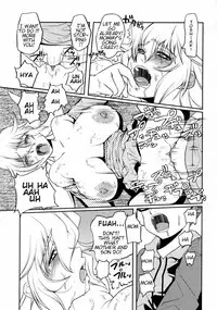 [Asaki Takayuki] Oppai Mama | Mother's Breasts (Namadashi Cho Inbo) [English] [amoskandy]