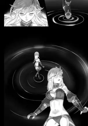 Toubatsu Note Tamashi No Sunadokei Hen No text