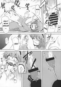 (Kouroumu 6) [Depthbomb (Shimo)] DESNOS (Touhou Project) [English]