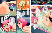 Newhalf Shoufu Matsuri! Shiriana Kaijou Battle Royal