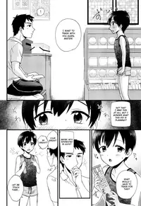 (Chimuchimu World Micchimume) [Ziploc (Yamachan)] Boku to Trade [English] {Shotachan}