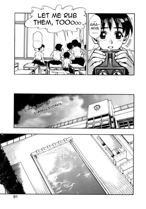 Zutto Zutto Suki Datta... | I've always loved you...