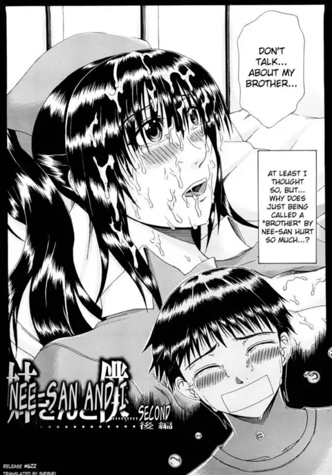 Metro Ecstasy Chapter 6 - "Nee-san and I... Part Two"