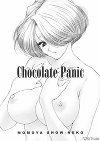 (CR31) [U.R.C (Momoya Show-Neko)] Chocolate Panic (Sakura Taisen) [English]