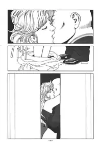 [ALPS (Dirty Akebono)] Rising Sun (GoShogun)