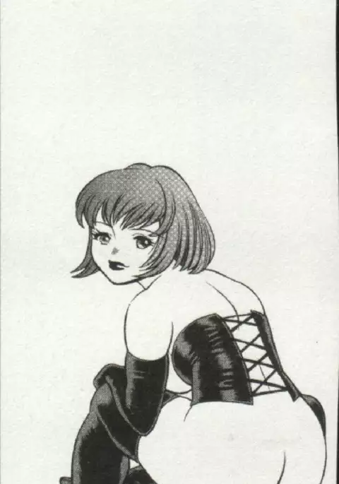 Joou-samatte Yobanaide