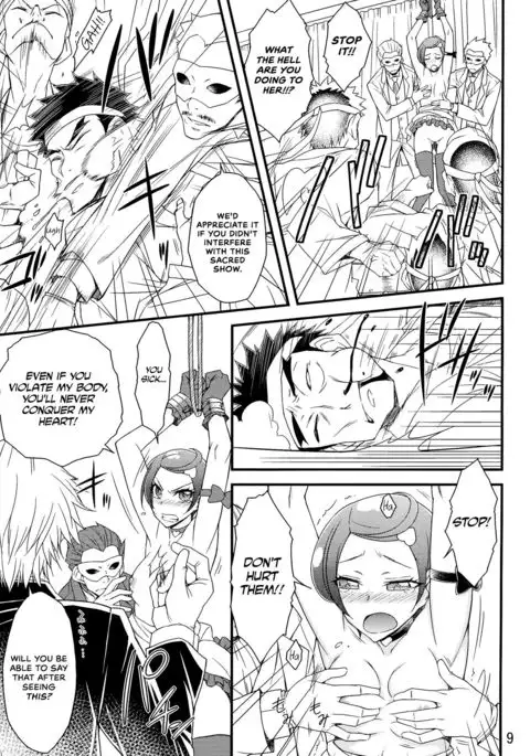 Idol Makoto Kinbaku Kankin SHOW | Makoto's Special Bondage Confinement Idol Show