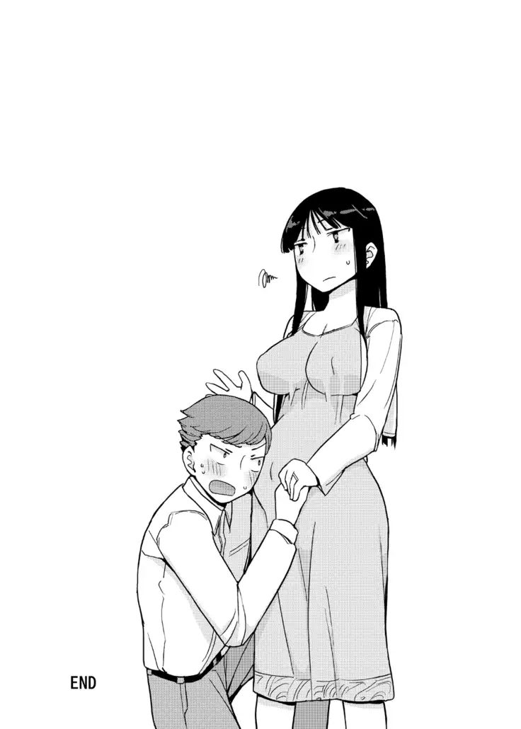 Onna no Ko no Hi Seijin muke Soushuuhen