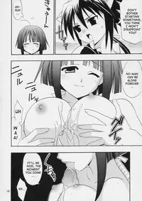 (C66) [Teruo Haruo (Kanekiyo Miwa)] Negi Chari! 3 (Mahou Sensei Negima!) [English] [Doujin-World]