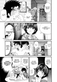 [Kobayashi Takumi] Virgin na Kankei 5 [English]