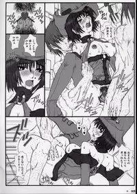 [Coburamenman (Uhhii)] GX (GUILTY GEAR XX The Midnight Carnival)