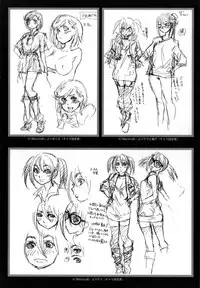 [Yamatogawa] Vanilla Essence