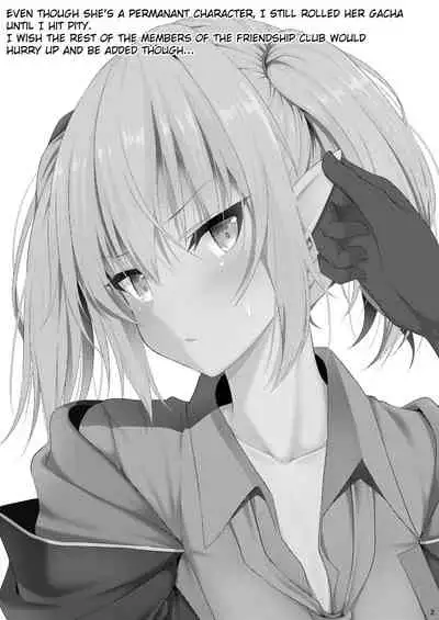 Nekonokone Omakebon Vol. 11