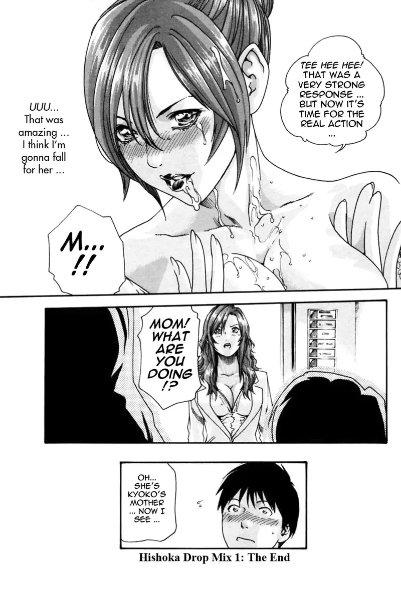 Hishoka Drop Mix Ch9