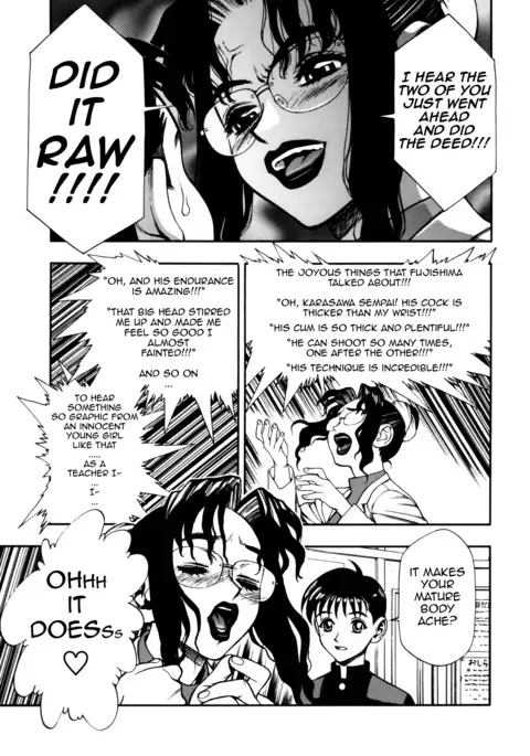 Zutto Zutto Suki Datta... | I've always loved you...