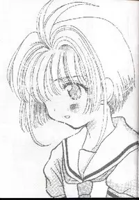 [Abe Ryu] [2000 Summer] Wolf and Cherry