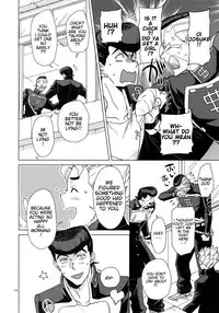 Shounen Kaika