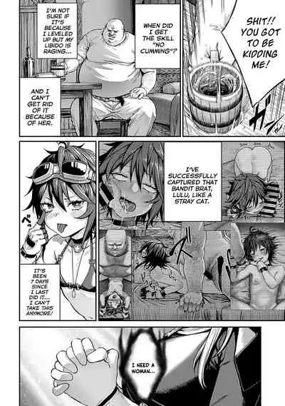 Unique Job "Tanetsuke Oji-san" o Kakutoku shimashita 4