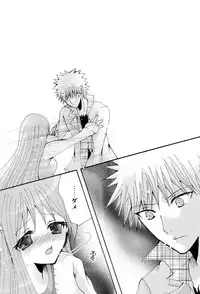 [PEKORA (peko)] Kotoba Sagashi -Kanzenhan- (Bleach)