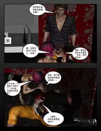 [Dio] The-O-Henry-Factor