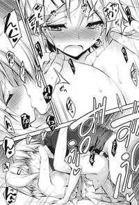 [Kikurage] Kimi to H