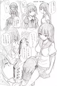 (SC49) [TTT, Night FUCKERS (Miharu, Mitsugi)] Hentai Fetish's 2 (Various)