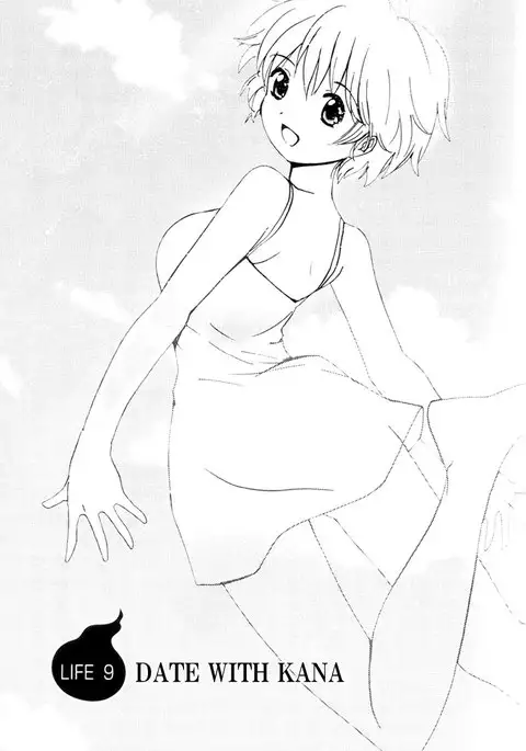 My Lovely Ghost KANA V2 - Ch9