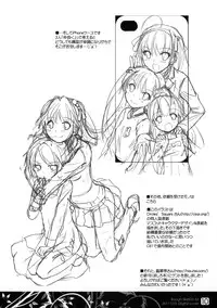 (C81) [Digital Lover (Nakajima Yuka)] Rough Sketch 65 (Various)