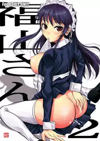 [Shoot The Moon (Fuetakishi)] Fukuyama-san Jou Nandemo Shite kureru Boku dake no Kanojo [Digital]