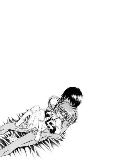 [Seishindou (Seishinja)] Mahou Shoujo (Mahou Shoujo Lyrical Nanoha) [Digital]