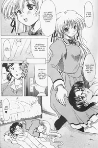 [Yokoi Rego] Patchwork (English)