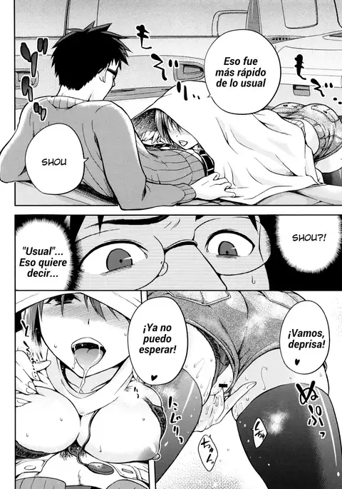 Drive Your Nightmare | Maneja tu Pesadilla