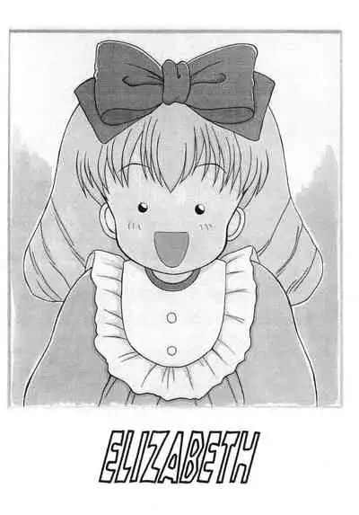 [Komikkukyassuru Junbi Iinkai] Chacha Za Warudo (Akazukin Chacha)