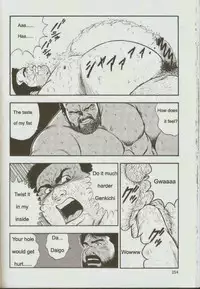 [kumagoro] otoko-dosukoi 1 [Eng]