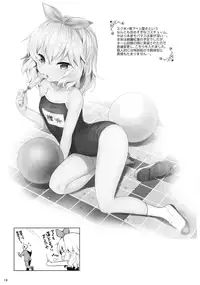 (C90) [Horizontal World (Kinnotama)] Momoiro Quartet (THE IDOLM@STER CINDERELLA GIRLS)