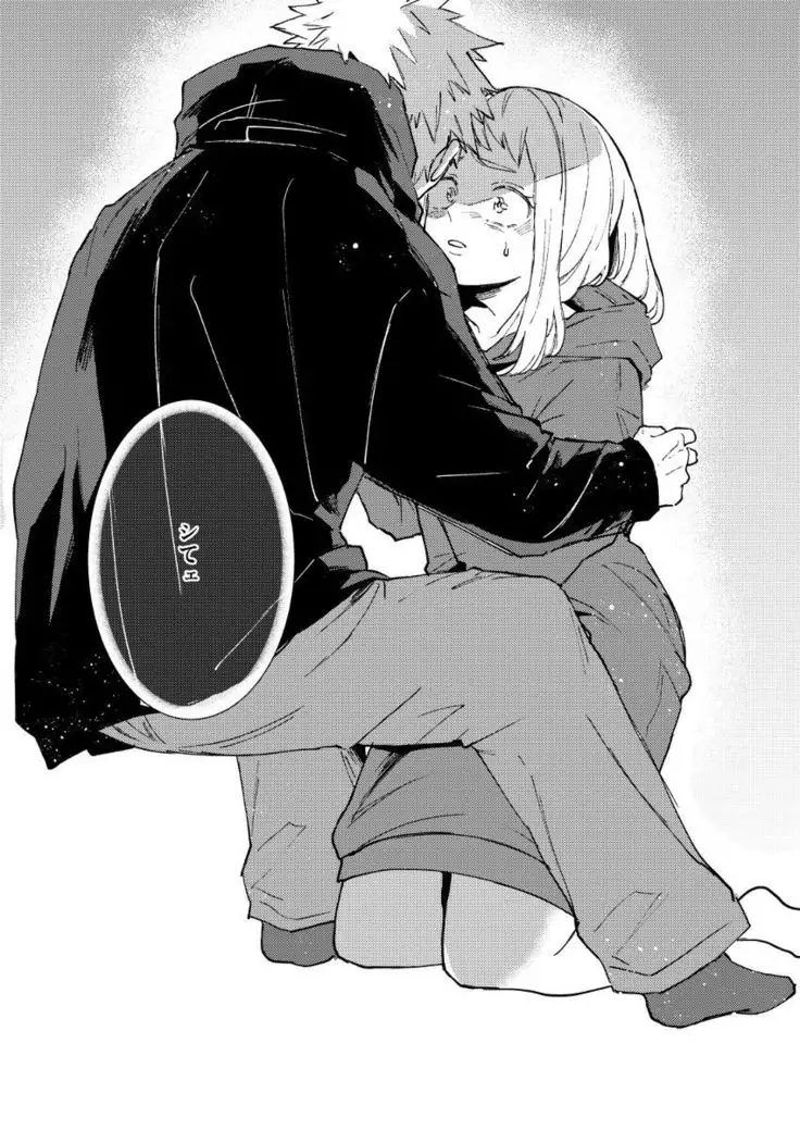 Kimi ni tsutaeta ano Ni~Tsu wa yukisample