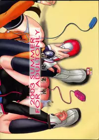 (C64)[EKAKIGOYA NOTESYSTEM (Nanjou Asuka) KITSCH 22 (Uchuu no Stellvia)