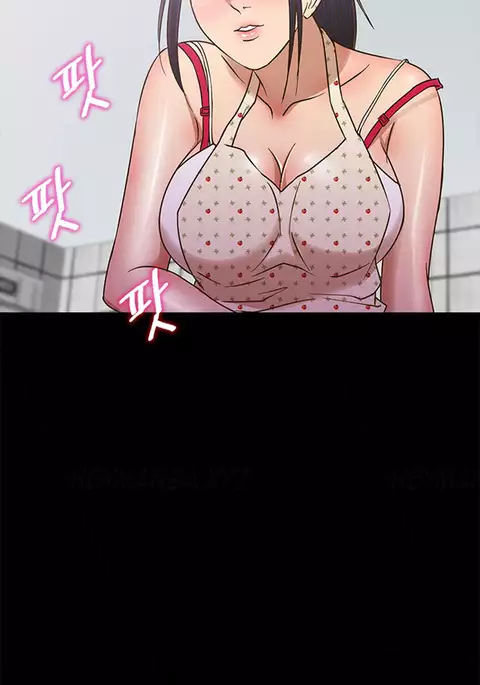 Secret Island Ch.1-24