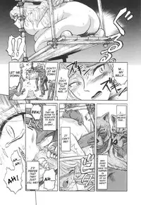 [Waita Uziga] Nukarumi no Naka | In a Quagmire [English] [SaHa]