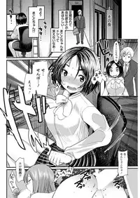 Action Pizazz 2017-07 [Digital]